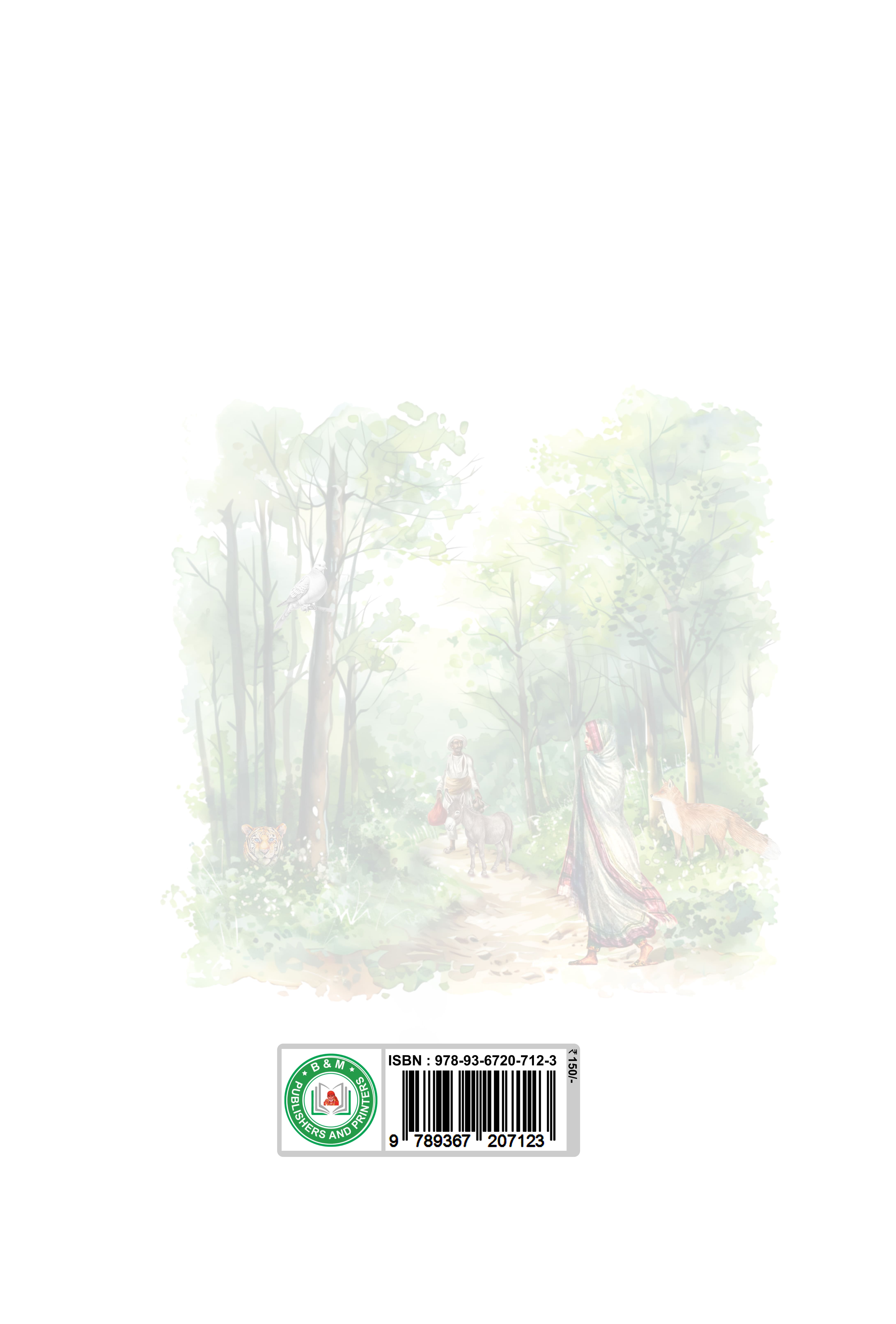 Esapar Xadhu Back Cover