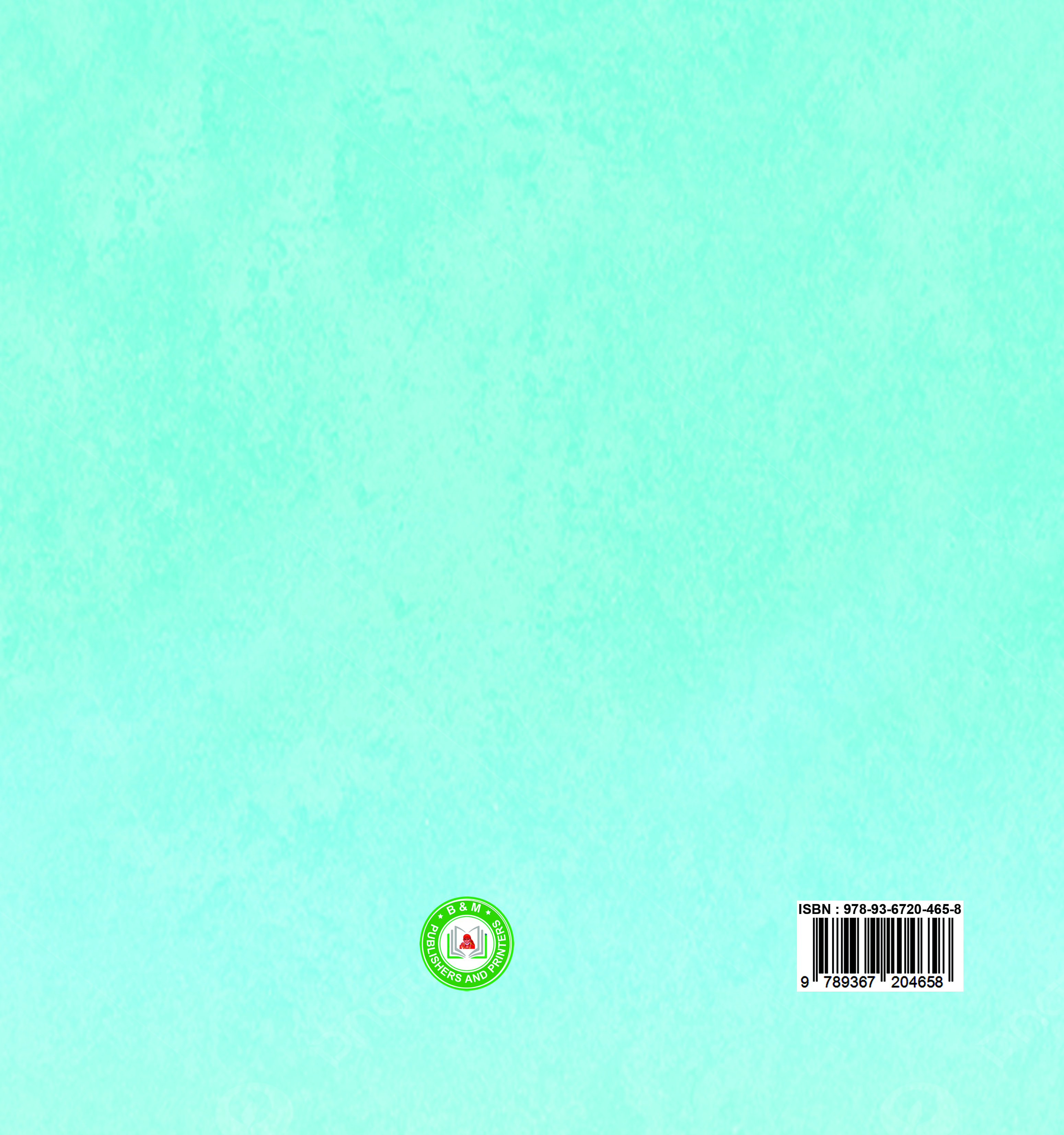 Ranju Hazarikar Xadhu Samagra Back Cover